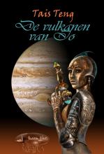 Coverbild des Buches zeigt Jupiter und davor eine Art Mensch aus Metall.